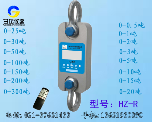 150噸拉力計.測力.拉重專用設(shè)備?